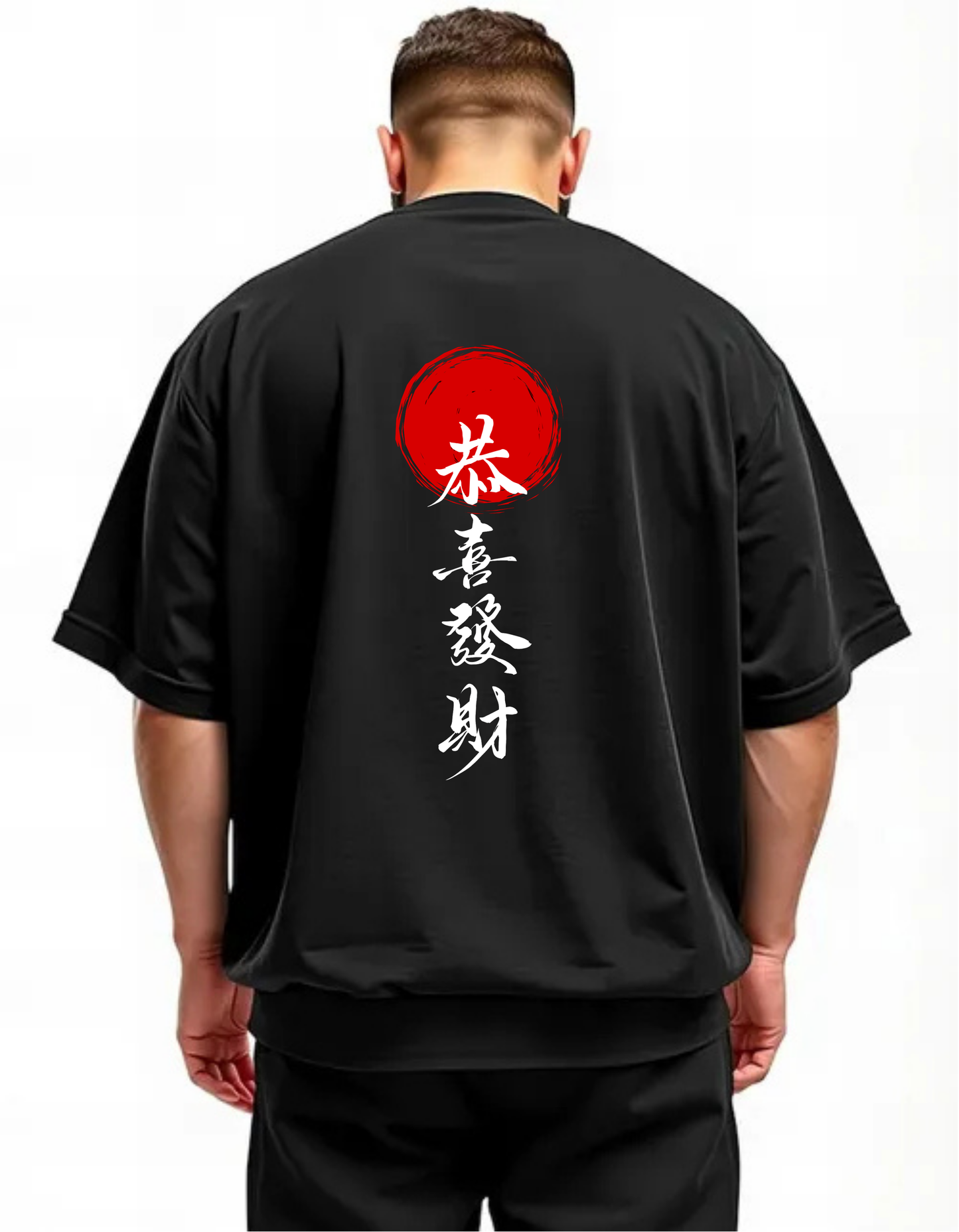 Japanese_Quote