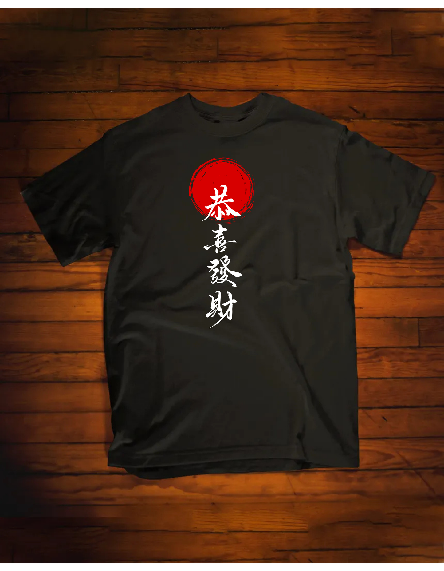 Japanese_Quote