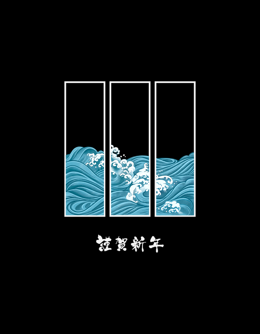 Japanese_waves